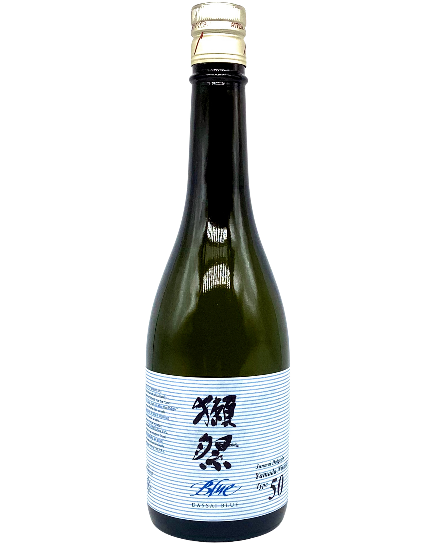 Dassai Blue, Sake Yamada Nishiki, Junmai Daiginjo "Type 50" 720ml newarrival