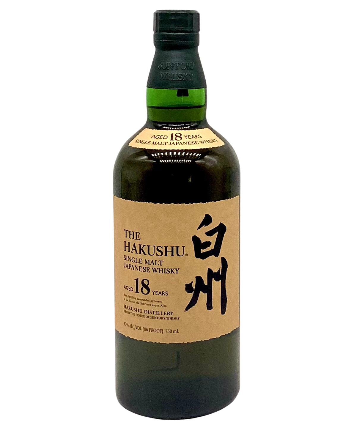 The Hakushu 18 Year Single Malt Japanese Whiskey 750ml newarrival