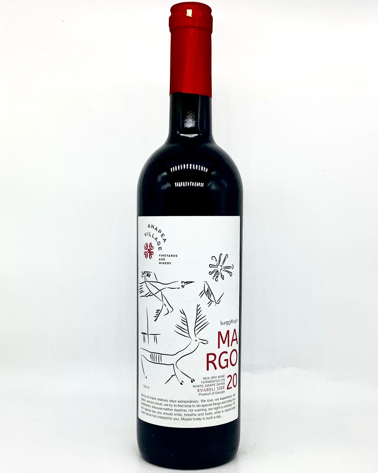 Anapea Village, Saperavi "Margo" Kvareli, Georgia 2020 biodynamic lowsulfur newarrival organic