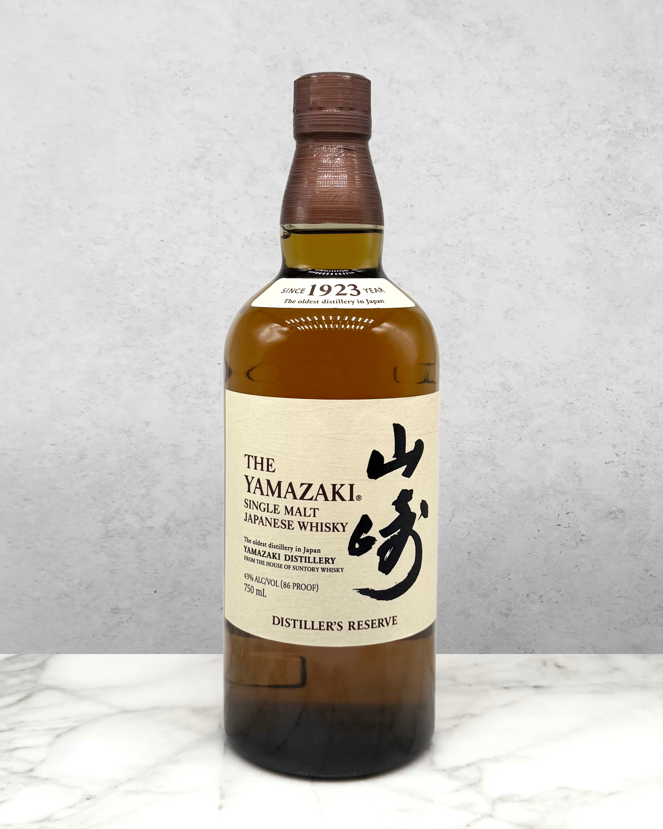 Yamazaki Distiller's Reserve Single Malt Japanese Whisky 750ml newarrival