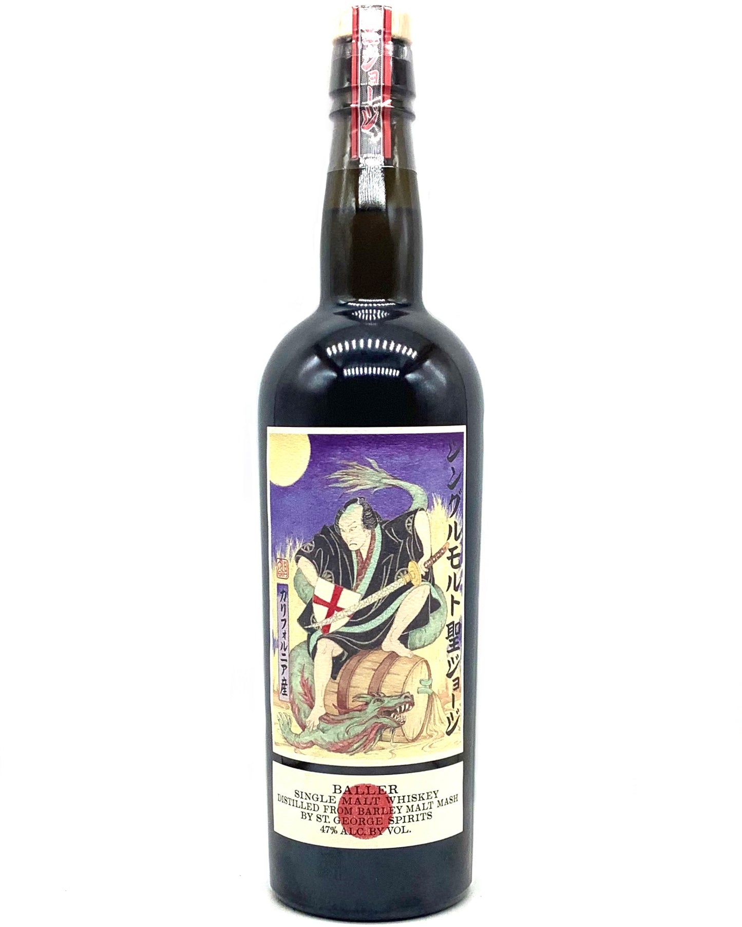 St. George “Baller” California Single Malt Whiskey