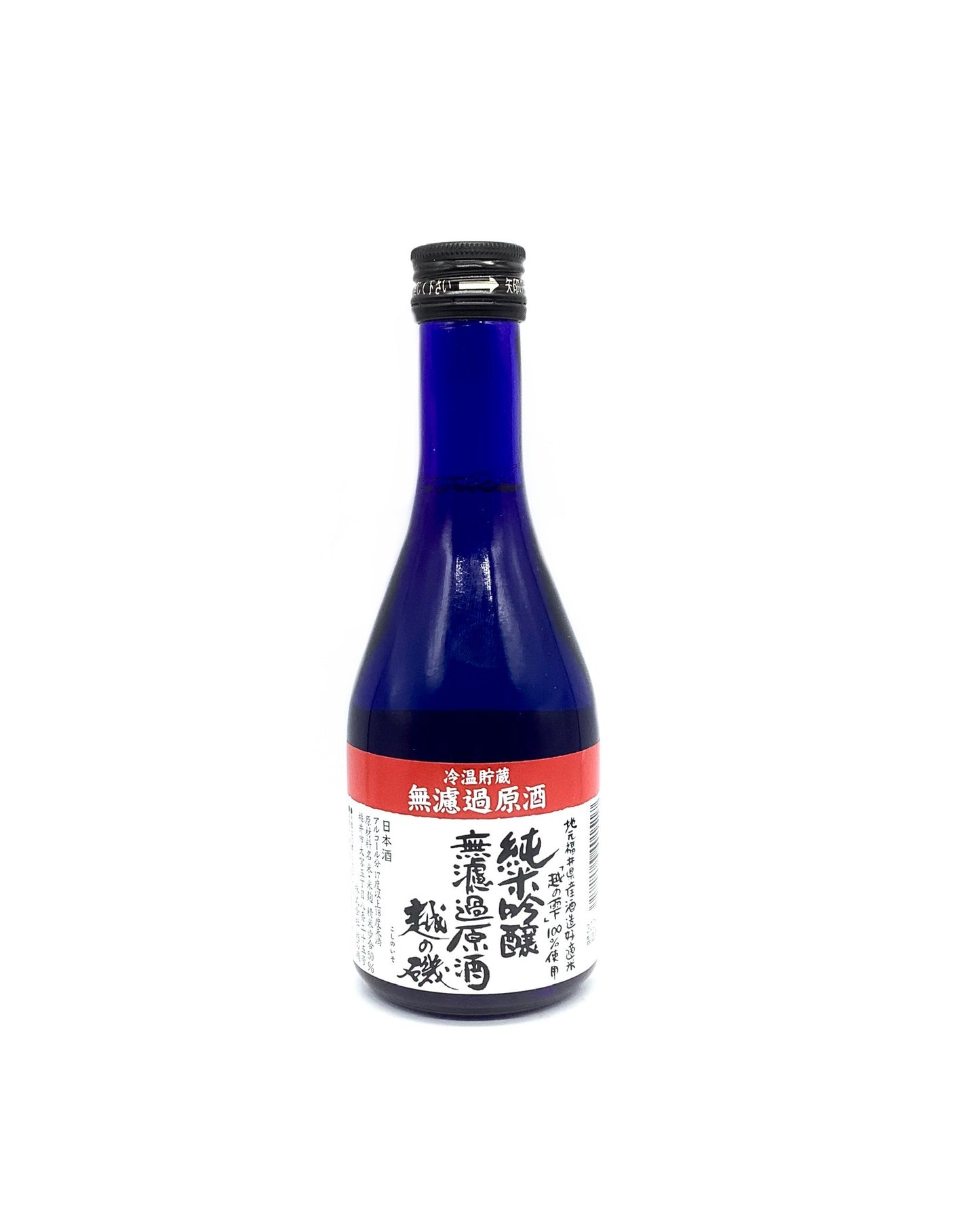 Koshi No Iso Muroka Genshu Junmai Ginjyo Sake 300ml