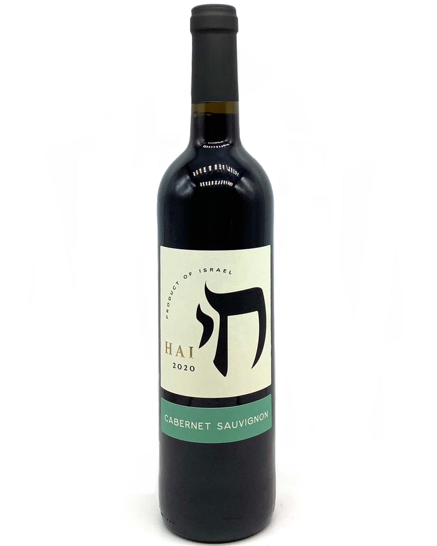 Hai, Cabernet Sauvignon, Galilee, Israel 2021 Kosher kosher