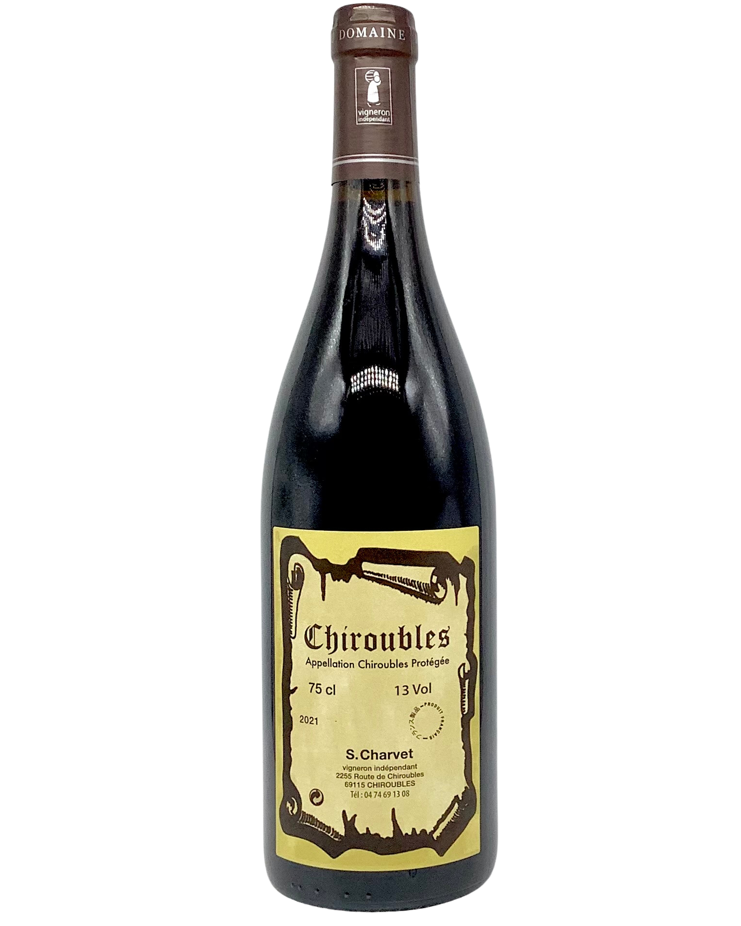 Steeve Charvet, Gamay, Chiroubles, Beaujolais, France 2021 newarrival