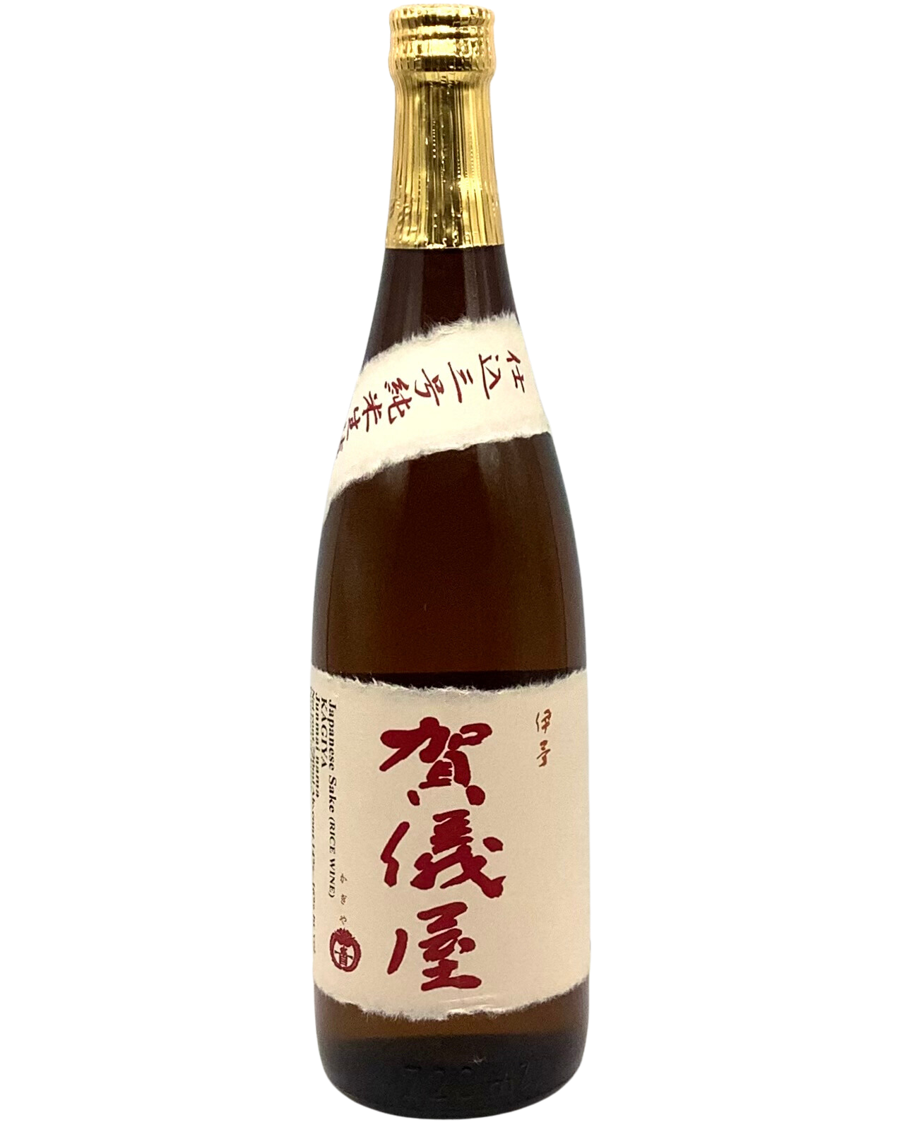 Kagiya Nama Junmai Sake 720ml