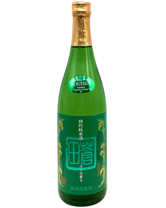 Souden Yamahai Tokubetsu Junmai Sake 720ml