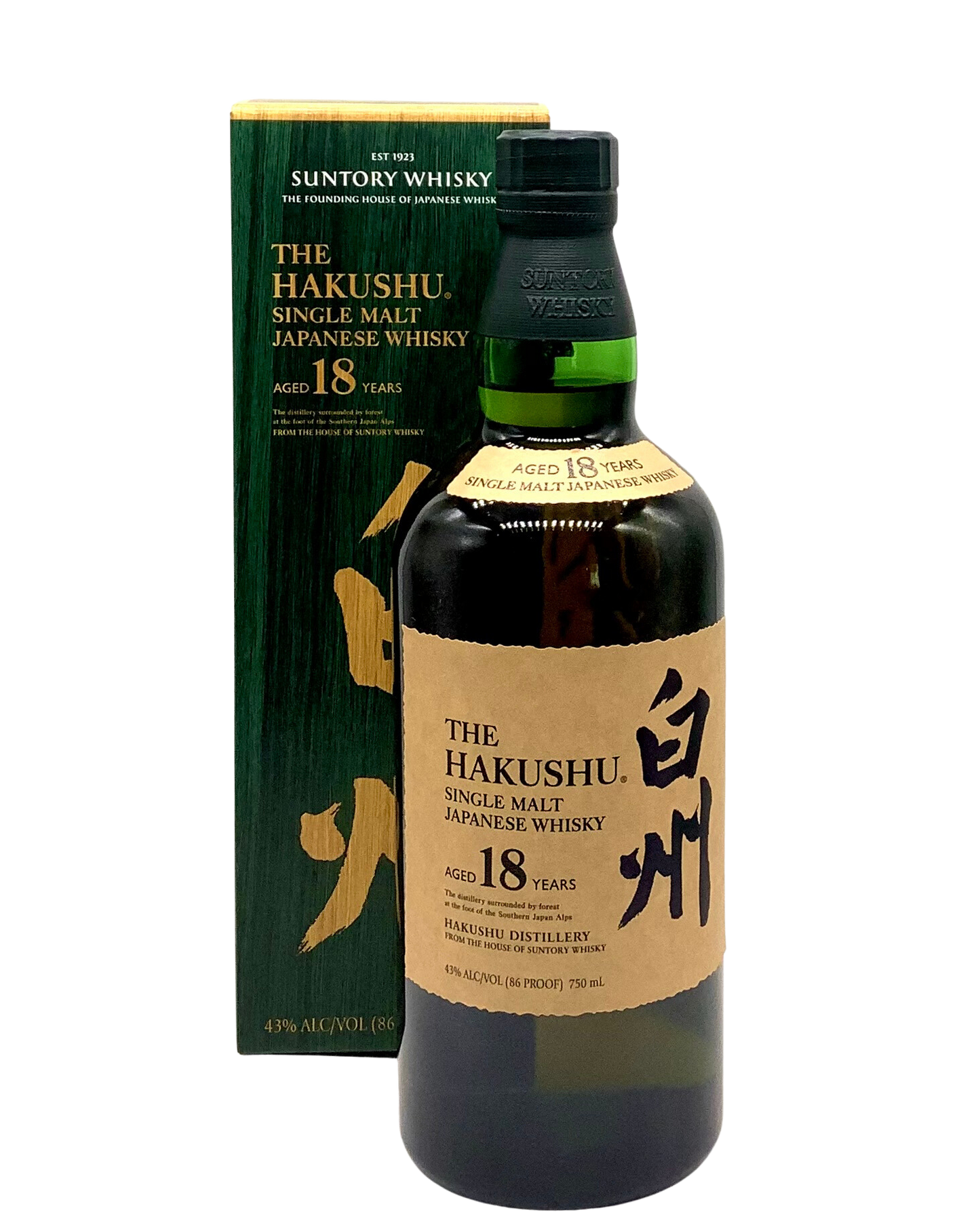 The Hakushu 18 Year Single Malt Japanese Whiskey 750ml newarrival