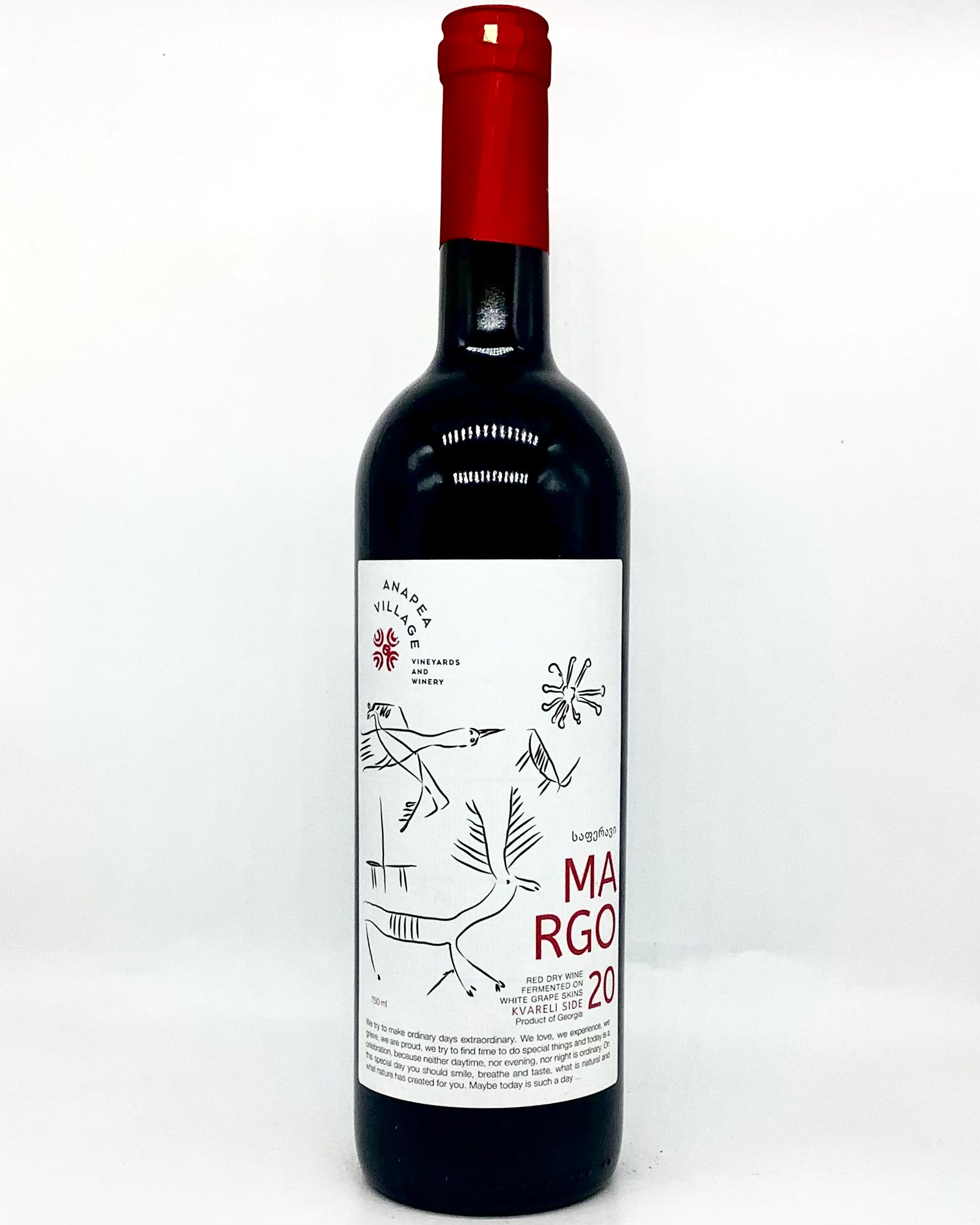 Anapea Village, Saperavi "Margo" Kvareli, Georgia 2020 biodynamic lowsulfur newarrival organic