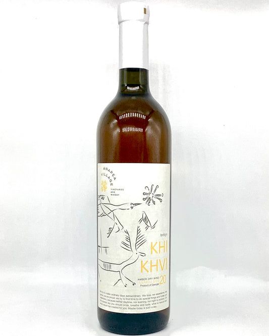 Anapea Village, Khikhvi "Amber Dry Wine" Kvareli, Georgia 2020 biodynamic lowsulfur newarrival orange organic skincontact
