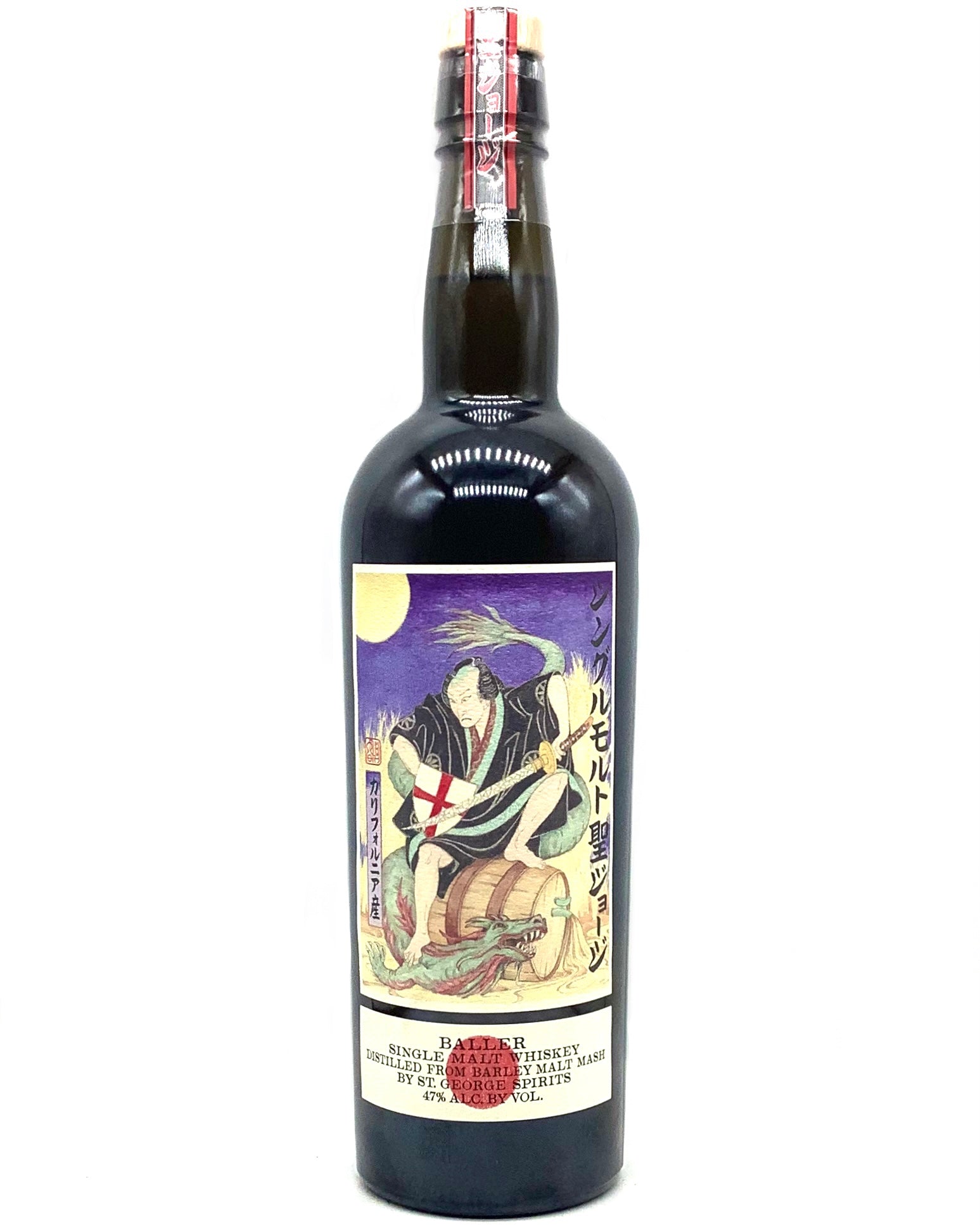 St. George “Baller” California Single Malt Whiskey
