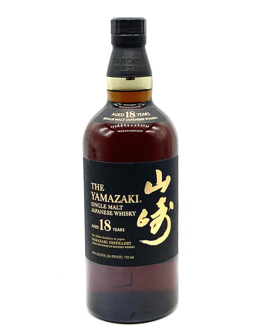 Yamazaki 18 Single Malt Japanese Whisky