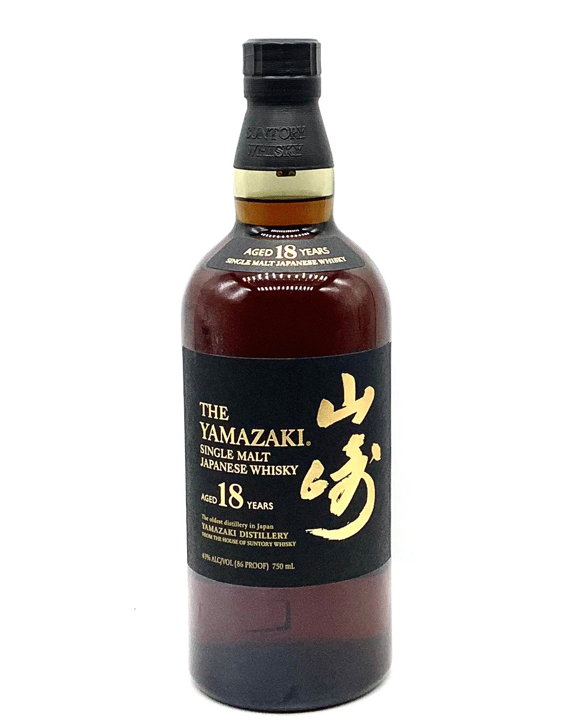 Yamazaki 18 Year Single Malt Japanese Whisky