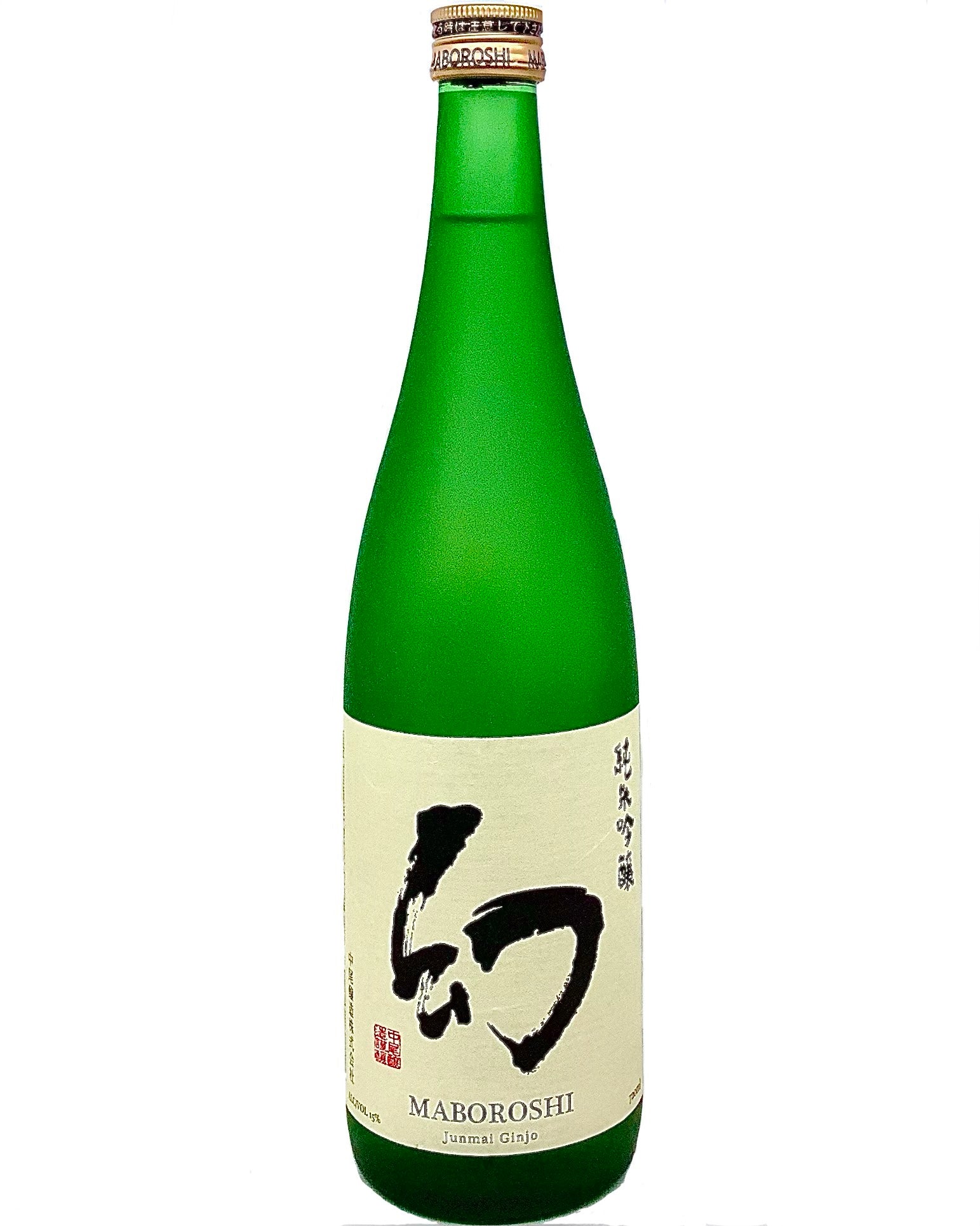 Maboroshi "Mystery" Junmai Ginjo Sake 720ml