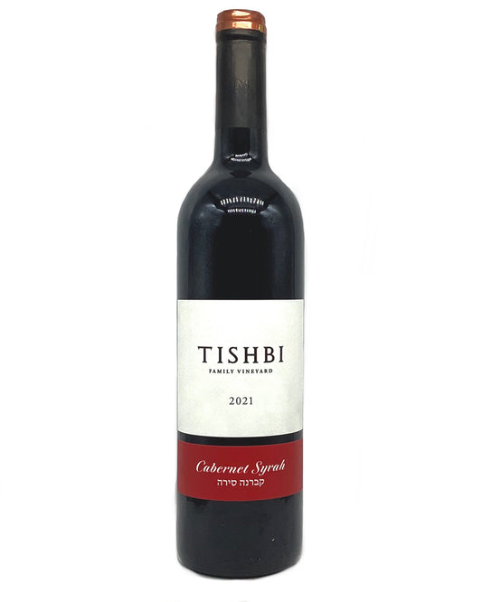 Tishbi Family Vineyard, Cabernet Syrah, Shomron, Israel 2021 Kosher kosher newarrival vegan