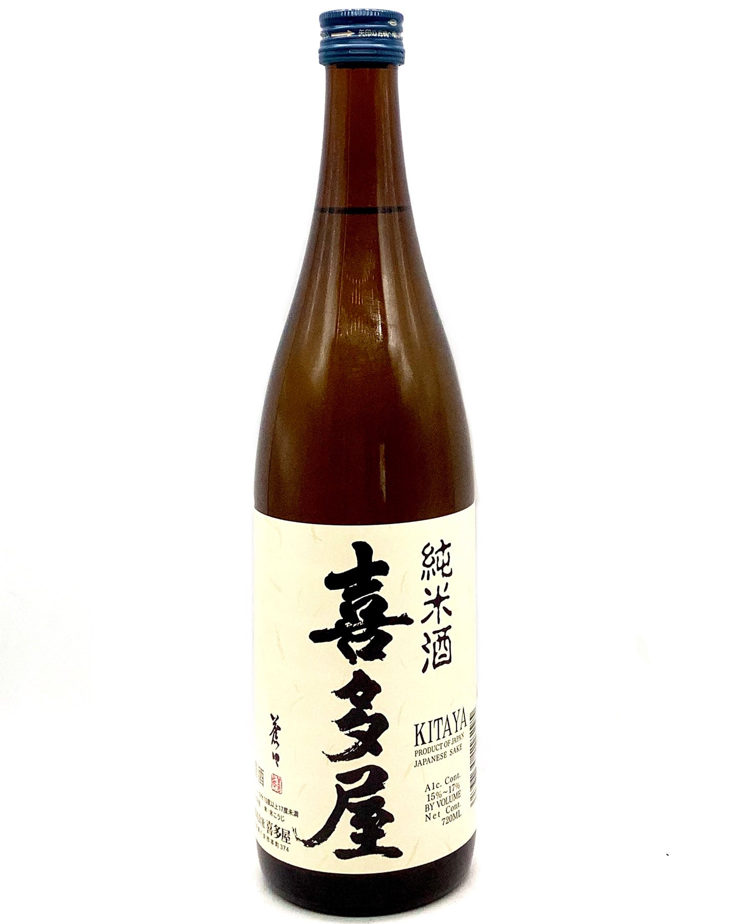 Kitaya Junmai Sake 720ml